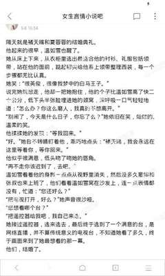 亚美手机版官网下载